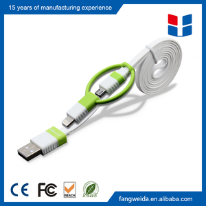 China a granel al por mayor 2 en 1 <span class=keywords><strong>cable</strong></span> de carga <span class=keywords><strong>usb</strong></span> <span class=keywords><strong>cable</strong></span> para <span class=keywords><strong>apple</strong></span> y android - Product Image 1