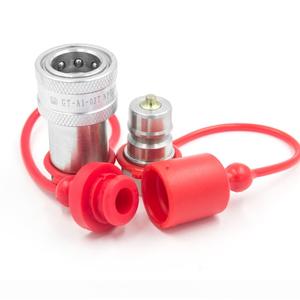 GT-A1 ISO 7241 <span class=keywords><strong>3</strong></span>/<span class=keywords><strong>8</strong></span> "máy kéo thủy lực Phụ kiện cho nông nghiệp nhanh chóng kết nối - Product Image 1