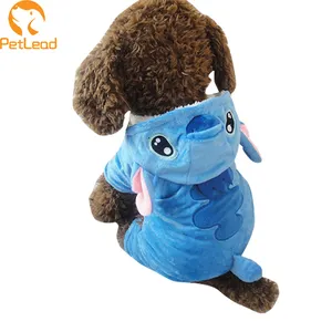เสื้อสุนัขฤดูหนาวเสื้อผ้าสุนัขรูปแบบสีฟ้าอบอุ่นเสื้อผ้าสุนัข