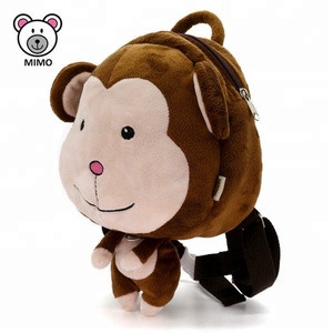 Baby <strong>Toddler</strong> Walking Safety Plush Brown Monkey <strong>Bag</strong> Backpack with Leash Fashion Stuffed Animal Soft Plush Monkey Kids School <strong>Bag</strong> - Product Image 2