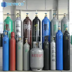高压无缝钢气瓶可以填充氧氮氩 CO2 氦气