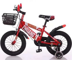 <span class=keywords><strong>Vélo</strong></span> pour enfants de 12 <span class=keywords><strong>pouces</strong></span>, <span class=keywords><strong>vélo</strong></span> pour enfants de 3 ans, directement de l'usine - Product Image 2