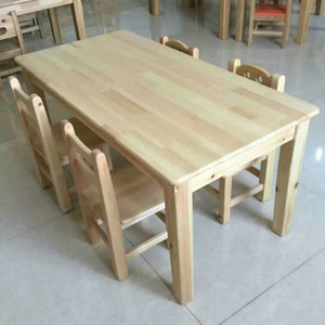 Solid <strong>Wood</strong> Modern Children's <strong>School</strong> &amp; Kindergarten Table Set - Product Image 3