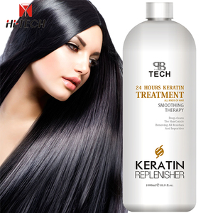 Crema brasileña de queratina para alisar el cabello, tratamiento de queratina para alisar el cabello - Product Image 2