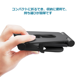 Soporte Ajustable para Tablet Móvil, Base para Nintendo Switch - Product Image 4