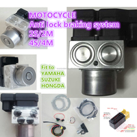 Two,three Channels ABS ,fit to Two or Three Wheel Tricycle Motorcycle,electric Motorcycle,motorcycle Parts Accessories,3 or 4