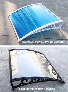 إطار معدني للمظلة - Product Image 2