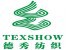 Suzhou Texshow Textile Co., Ltd. logo