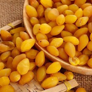 Échantillons gratuits de noix de ginkgo Forte - Product Image 5