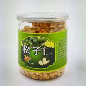 Prezzo di fabbrica pinolo siberiano Chilgoza dado per uso alimentare - Product Image 4