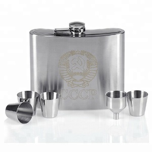32oz 900ml <span class=keywords><strong>CCCP</strong></span> thép không gỉ chai <span class=keywords><strong>Flask</strong></span> với Laser khắc cho khuyến mãi - Product Image 1