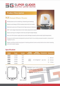 เครื่องทำน้ำอุ่นไฟฟ้าขนาดเล็กติดผนังส่วนประกอบให้ความร้อนทองแดงอุปกรณ์ควบคุมทางกล IPX4กันน้ำตัวเรือนพลาสติก - Product Image 6