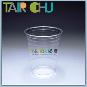Taza de plástico transparente de grado alimenticio, personalizada, Taiwán - Product Image 3