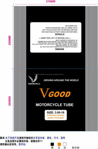 3.50-10 TR4 Camara de ar de moto <span class=keywords><strong>bonna</strong></span> - Product Image 5