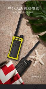 लेनोवो सबसे अच्छा वॉकी टॉकी पीटीटी संचार रेडियो N8 - Product Image 6