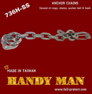 736H-SS สแตนเลสหินปีนโซ่สมอ - Product Image 6