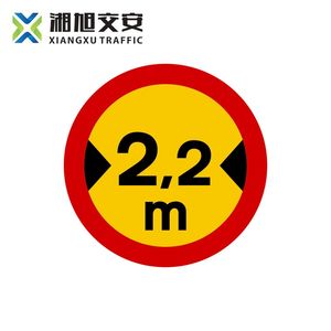 الصينية الموردين <span class=keywords><strong>60</strong></span> km/h سرعة الحد تسجيل الألومنيوم المرور الطريق إشارة مع عالية غشاء عاكس - Product Image 3