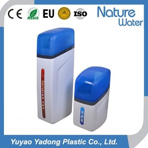Douche <span class=keywords><strong>adoucisseur</strong></span> d'eau pour usage à la <span class=keywords><strong>maison</strong></span> avec la poussière cas( km- doux,- 2(f)) - Product Image 1
