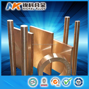 고탄성 구리 합금 C17000 C17200 C17500 <span class=keywords><strong>C17510</strong></span> 베릴륨 구리 시트 플레이트 - Product Image 2