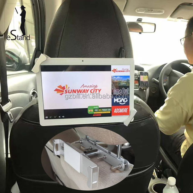EStand BR24002Q Universal 7"-10.1" Tablet Pc Car Holder Headrest Mount for ipad with Locks and Keys