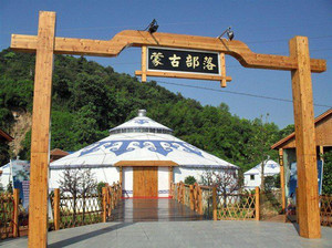 เต็นท์ Mongo เต็นท์ Mongo แบบมองโกลสำหรับปาร์ตี้กระโจม50sqm - Product Image 3