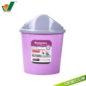 <span class=keywords><strong>Sin</strong></span> Contacto por infrarrojos <span class=keywords><strong>cubo</strong></span> de <span class=keywords><strong>Basura</strong></span> <span class=keywords><strong>pedal</strong></span> durable dustbi - Product Image 1