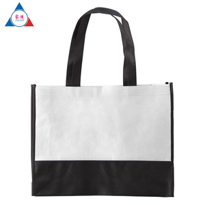 Hot Sale Customized Lamination Non Woven Shopping <strong>Bags</strong> Personalized Stylish Long Handle <strong>Medium</strong> <strong>Size</strong> Custom Color Advertising Use - Product Image 2