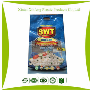 Tipo de plástico arroz bopp laminado tejido de sacos de polipropileno - Product Image 6