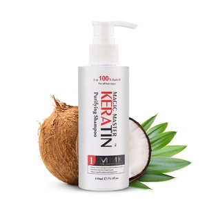 Conjunto de tratamiento alisador de pelo, crema alisadora de queratina Natural, sin formaldehído - Product Image 3