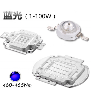 Chip LED COB Azul de 430NM 440NM 450NM 460NM 480NM <span class=keywords><strong>30</strong></span>-36V 50W para Iluminación de Acuarios - Product Image 4
