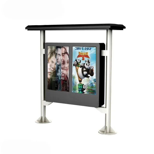 46lnch outdoor digital signage totem waterproof screen public display ip65 with AR toughened glass