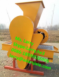 Máy Bóc Vỏ Đậu Phộng Tự Động/Máy Bóc Vỏ Arachide/Máy Bóc Vỏ Đậu Phộng - Product Image 2