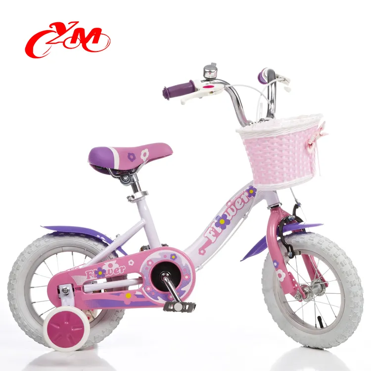 Alibaba new design cute bike prices children aged 2 years/boy and girl kids bicycle/12 inch children bike with color tire
