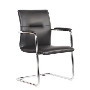Современное офисное кресло для конференц-зала с кожаным металлическим основанием