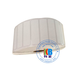 Étiquette de code-barres QR, impression, thermoscellage, étiquette de soin, blanche, thermocollante, étiquette de nom pour vêtements - Product Image 6