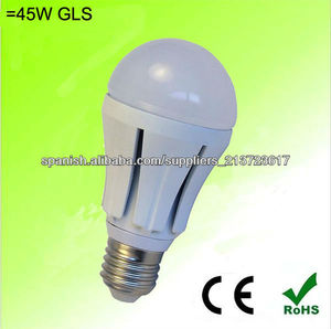 Dimable OMBILLA LED 7W 500lm 4500K - Product Image 1