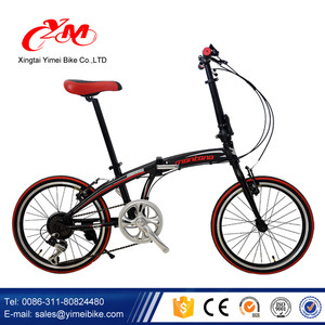 Alibaba women bike/24 folding/amazing folding bike - Product Image 6