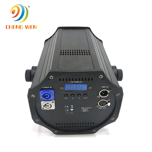 DMX COB 200W LED Pan có thể 200W <span class=keywords><strong>Zoom</strong></span> rửa ánh sáng sân khấu - Product Image 4