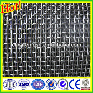 Ondulado tejido de <span class=keywords><strong>malla</strong></span> de fábrica en Anping Ying de la caída Yuan - Product Image 1