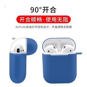 液体硅胶非tral薄0.7毫米防水外壳，适用于Airpods，适用于带防丢失钩的AirPods，适用于带钥匙扣的Airpods