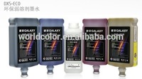 Tinta Galaxy de alta calidad usada para DX5, gran oferta