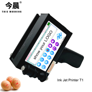 2020 <strong>Made</strong> in China <strong>Ink</strong> Jet Printer for Automatic Pouch Packing Machine