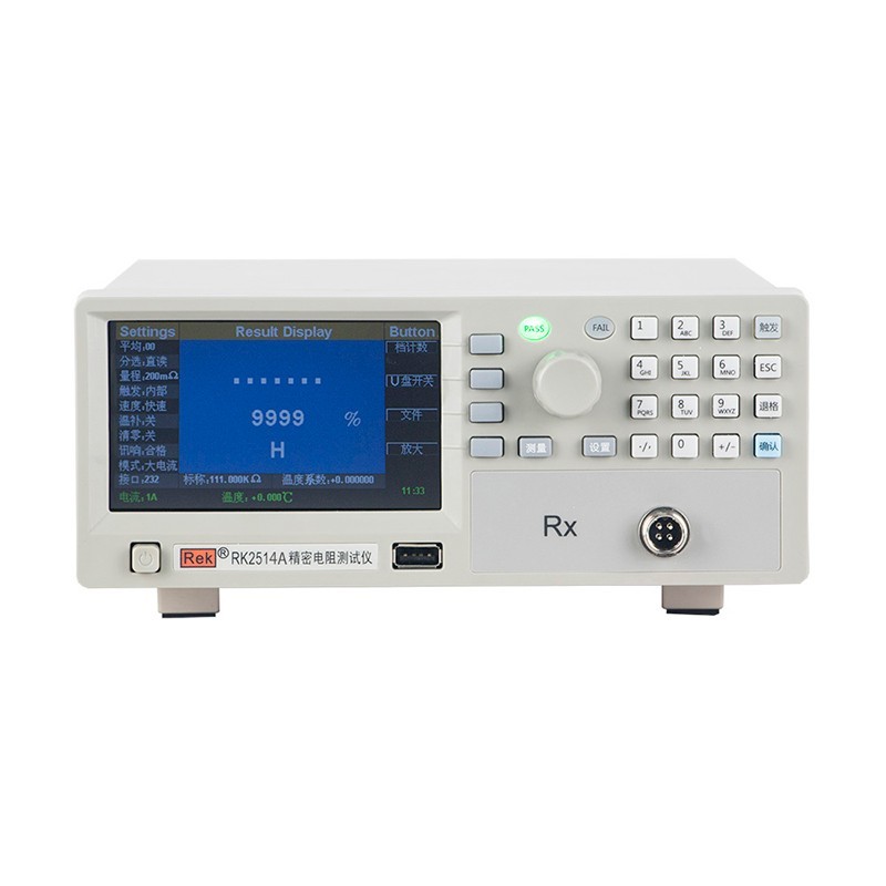 RK2514 High precision measurement digital low ohm meter DC resistance tester