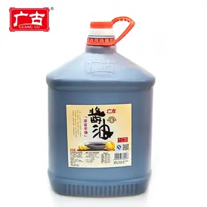 10.2L*2 Guanggu HACCP Dark Sauce De Soji Natural Brewed Mushroom Soy Sauce