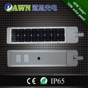 60 W inteligente 2018 Nuevo producto integrado todo en una luz de calle llevada solar <span class=keywords><strong>al</strong></span> aire libre aparcamiento <span class=keywords><strong>suelo</strong></span> - Product Image 3