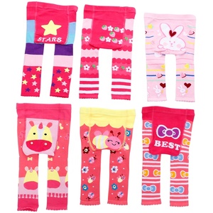 <span class=keywords><strong>Pantaloni</strong></span> in cotone lavorati a maglia per neonata PP - Product Image 2