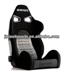 Bride cuga asiento de carreras- jbr1019