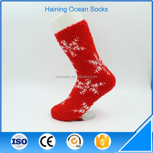Spécial Laid Flocon De Neige Décoratif De Noël Chaussettes pour Hommes - Product Image 5