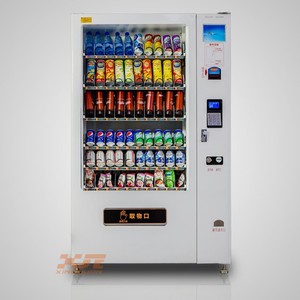 Produits à la mode 2019 seule <span class=keywords><strong>cigarette</strong></span> distributeur automatique de bonbons - Product Image 1