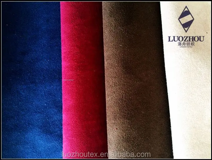woven suede sofa fabric